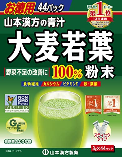 aojiru-drugstore-osusume-ranking