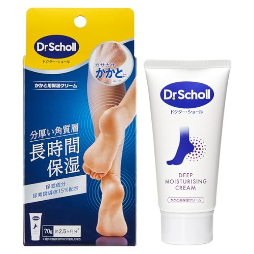 drscholl-kakato-cream