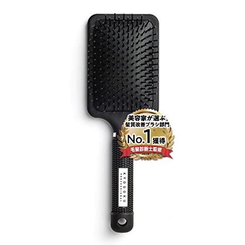 hairbrush-wash