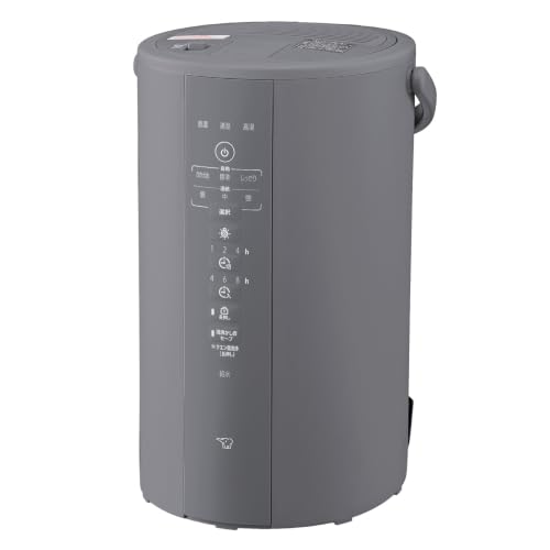 象印 スチーム式加湿器