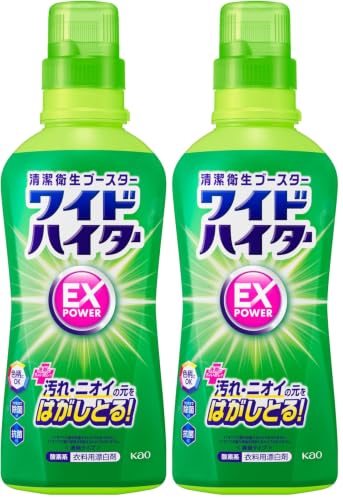 ワイドハイター EXパワー