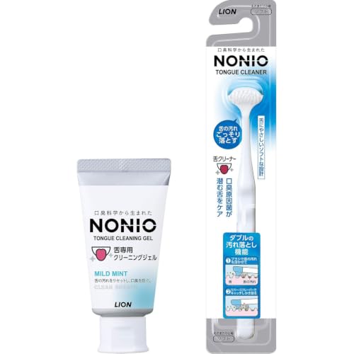 NONIO 舌クリーナー